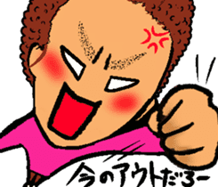 Mother of the baseball club2 sticker #11276628