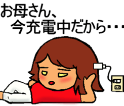 Mother of the baseball club2 sticker #11276631