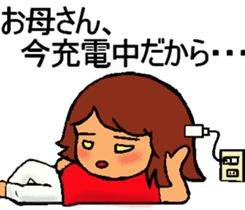 Mother of the baseball club2 sticker #11276631