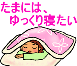 Mother of the baseball club2 sticker #11276634