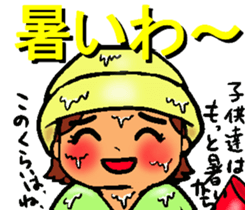 Mother of the baseball club2 sticker #11276635