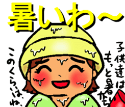 Mother of the baseball club2 sticker #11276635