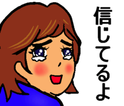 Mother of the baseball club2 sticker #11276636