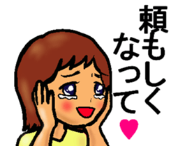 Mother of the baseball club2 sticker #11276637