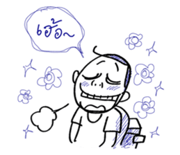 Happy Toilet sticker #11276801