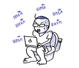 Happy Toilet sticker #11276813