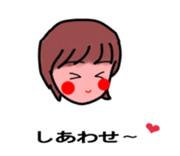 chiruru_sticker sticker #11276840