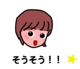 chiruru_sticker sticker #11276843