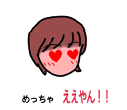 chiruru_sticker sticker #11276844