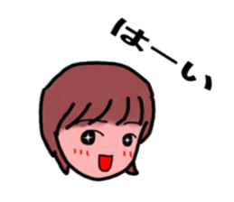 chiruru_sticker sticker #11276847