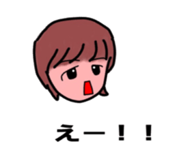 chiruru_sticker sticker #11276848