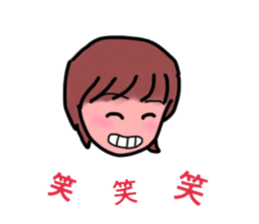 chiruru_sticker sticker #11276849