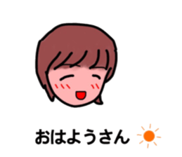 chiruru_sticker sticker #11276850