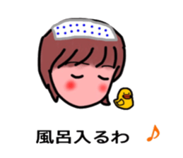 chiruru_sticker sticker #11276852