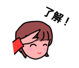 chiruru_sticker sticker #11276853