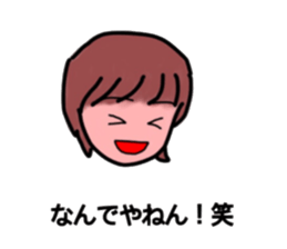 chiruru_sticker sticker #11276857