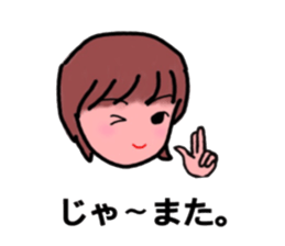 chiruru_sticker sticker #11276859