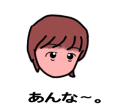 chiruru_sticker sticker #11276861