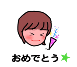 chiruru_sticker sticker #11276864