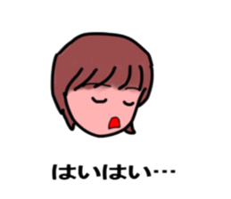 chiruru_sticker sticker #11276865