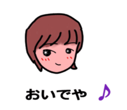 chiruru_sticker sticker #11276866