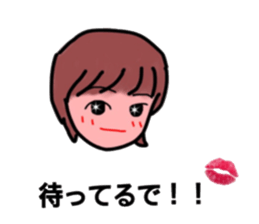 chiruru_sticker sticker #11276867