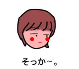 chiruru_sticker sticker #11276870