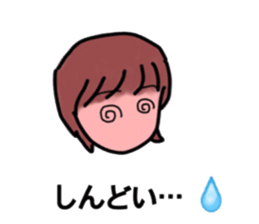 chiruru_sticker sticker #11276873