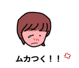 chiruru_sticker sticker #11276874