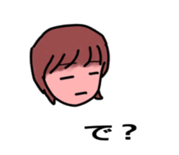 chiruru_sticker sticker #11276875