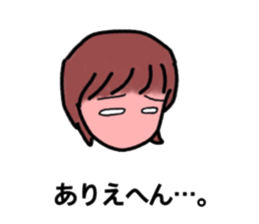 chiruru_sticker sticker #11276877