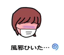 chiruru_sticker sticker #11276878