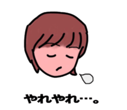 chiruru_sticker sticker #11276879