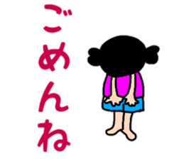 Summer version of Yuzu-chan sticker #11276971