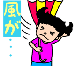 Summer version of Yuzu-chan sticker #11276986