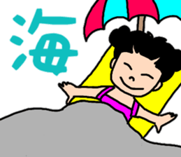 Summer version of Yuzu-chan sticker #11276988