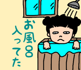 Summer version of Yuzu-chan sticker #11276992