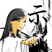 Rin of the person of calligraphy sticker #11277004