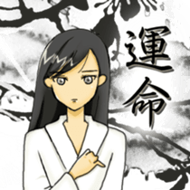 Rin of the person of calligraphy sticker #11277006