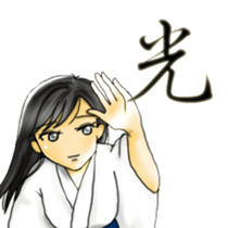 Rin of the person of calligraphy sticker #11277009