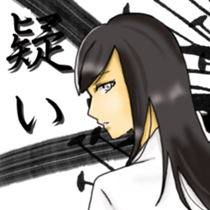 Rin of the person of calligraphy sticker #11277010