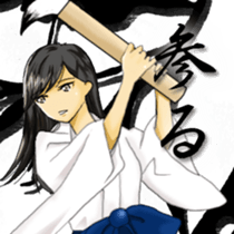 Rin of the person of calligraphy sticker #11277013