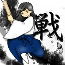 Rin of the person of calligraphy sticker #11277016