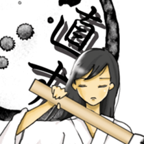 Rin of the person of calligraphy sticker #11277022