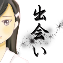 Rin of the person of calligraphy sticker #11277026