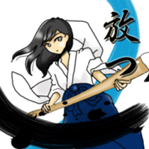 Rin of the person of calligraphy sticker #11277036