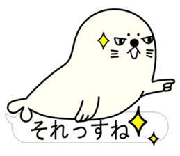 Young seal sticker #11277087