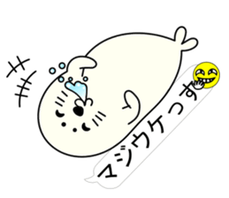 Young seal sticker #11277088