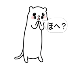 Young seal sticker #11277089