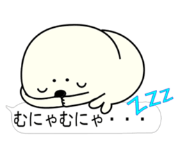 Young seal sticker #11277090